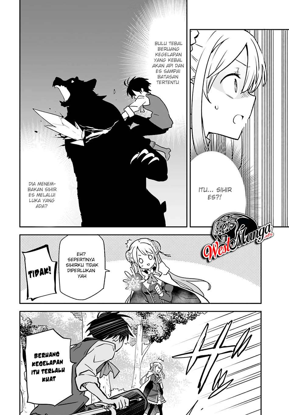 Henkyou Gurashi no Maou, Tensei shite Saikyou no Majutsushi ni naru ~Aisarenagara Nariagaru Moto Maō wa, Ningen o Shiritai~